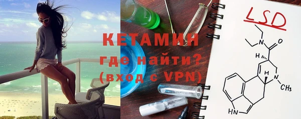 дмт Каменск-Шахтинский