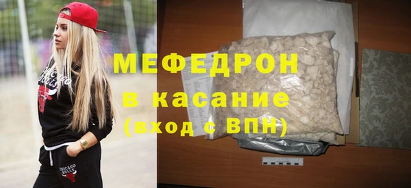дистиллят марихуана Каменногорск