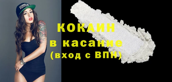 дмт Каменск-Шахтинский