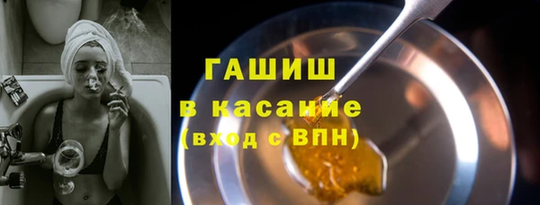 кокаин VHQ Каменка
