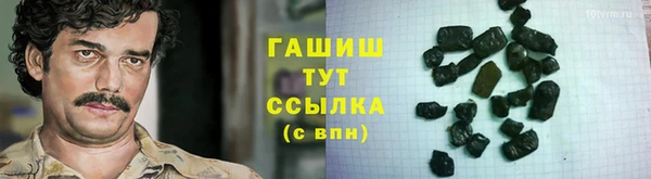 дмт Каменск-Шахтинский