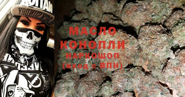 кокаин VHQ Каменка