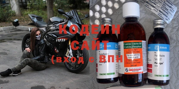 дмт Каменск-Шахтинский