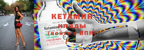 бутик Инсар