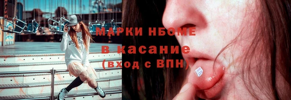 дмт Каменск-Шахтинский
