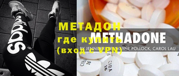 дмт Каменск-Шахтинский