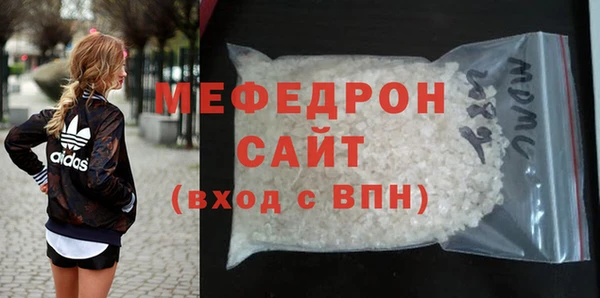 дмт Каменск-Шахтинский